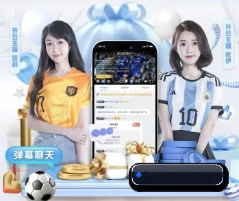 乐鱼官方登录网址的故事 - 体育资讯内容服务