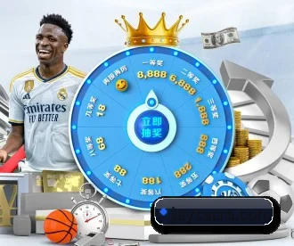 乐鱼官方登录网址 APP 深度功能